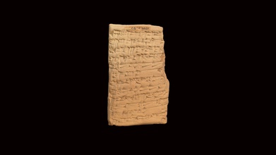 cuneiform tablet hmane1899247 - 3d model harvard museum ancient east hmane 7c28895 3d print model - Mito3D