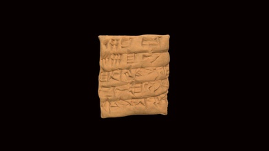 cuneiforme tableta hmane1899251a 3d modelo Harvard museo antiguo hmane c0a9963 3d print model - Mito3D