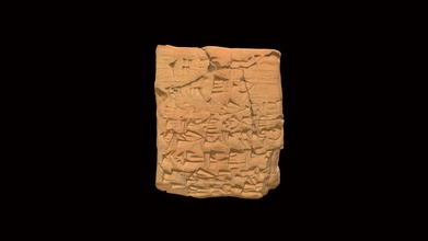 cuneiform tablet hmane1899251b - 3d model harvard museum ancient east hmane 0b670c1 3d print model - Mito3D