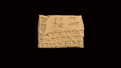 cunéiforme tablette hmane1899252a 3d modèle Harvard musée ancien hmane d5946bd 3d print model - Mito3D