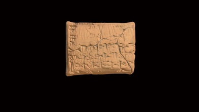 cunéiforme tablette hmane1899252b 3d modèle Harvard musée ancien hmane 05b6ab8 3d print model - Mito3D