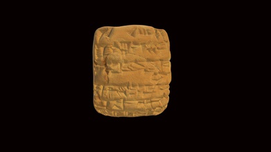 cuneiforme tábua hmane1899256a 3d modelo Harvard museu antigo leste Hmane e812590 3d print model - Mito3D