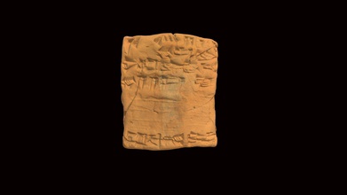 cuneiform tablet hmane1899256b - 3d model harvard museum ancient east hmane 2f615f9 3d print model - Mito3D