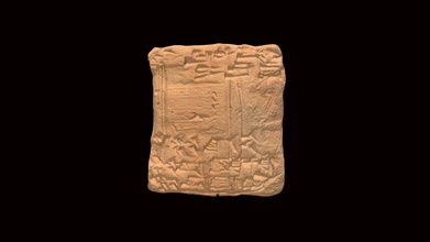 cunéiforme tablette hmane1899258b 3d modèle Harvard musée ancien hmane 0cbe3cd 3d print model - Mito3D