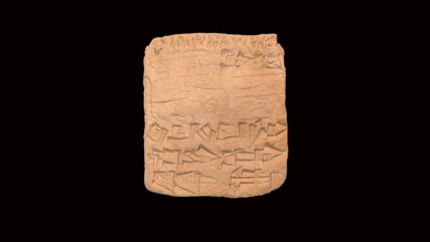 cuneiforme tavoletta hmane1899260 3d modello Harvard Museo antico est hmane 5f8f754 3d print model - Mito3D