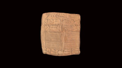 cuneiforme tavoletta hmane1899262 3d modello Harvard Museo antico est hmane 58ef704 3d print model - Mito3D