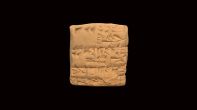 cuneiform tablet hmane1899264a - 3d model harvard museum ancient east hmane 6012375 3d print model - Mito3D