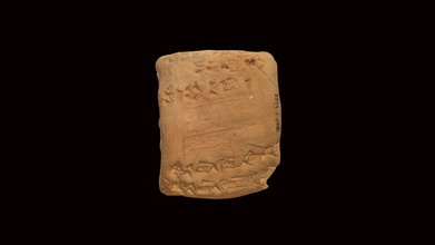 cuneiforme tableta hmane1899264b 3d modelo Harvard museo antiguo hmane e1e206d 3d print model - Mito3D