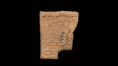 cuneiforme tábua hmane1899266 3d modelo Harvard museu antigo leste Hmane f67806b 3d print model - Mito3D