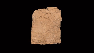 cuneiforme tavoletta hmane1899267 3d modello Harvard Museo antico est hmane 0093e26 3d print model - Mito3D