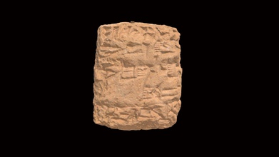 cuneiforme tavoletta hmane1899268 3d modello Harvard Museo antico est hmane 55e91f6 3d print model - Mito3D