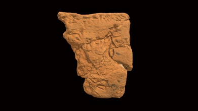 cuneiform tablet hmane1899271b - 3d model harvard museum ancient east hmane 593c2c2 3d print model - Mito3D
