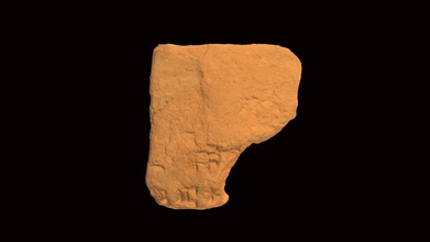 cuneiform tablet hmane1899271c - 3d model harvard museum ancient east hmane 1389f86 3d print model - Mito3D