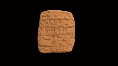 cuneiforme tavoletta hmane1899272a 3d modello Harvard Museo antico est hmane 2e297ea 3d print model - Mito3D