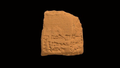 cuneiforme tableta hmane1899272b 3d modelo Harvard museo antiguo hmane e852c7c 3d print model - Mito3D