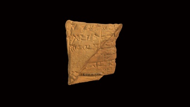 cuneiform tablet hmane1899275a - 3d model harvard museum ancient east hmane bc17383 3d print model - Mito3D