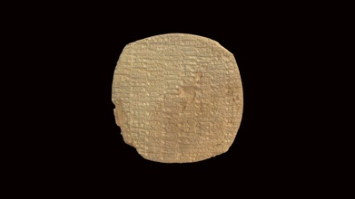 cuneiforme tavoletta hmane1904410 3d modello Harvard Museo antico est hmane 39815d8 3d print model - Mito3D