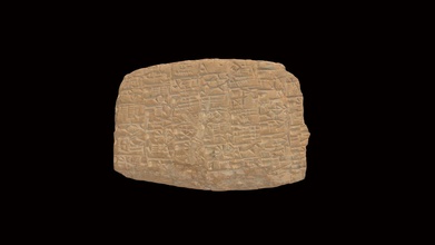 cuneiform tablet hmane1904414 - 3d model harvard museum ancient east hmane e3fa0c2 3d print model - Mito3D