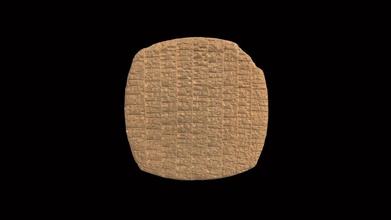 cuneiform tablet hmane1904415 - 3d model harvard museum ancient east hmane fbe2e0a 3d print model - Mito3D