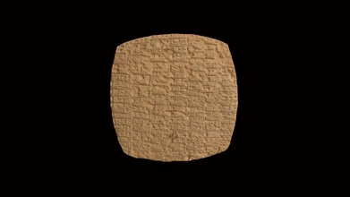 cuneiform tablet hmane1904416 - 3d model harvard museum ancient east hmane db09bc6 3d print model - Mito3D