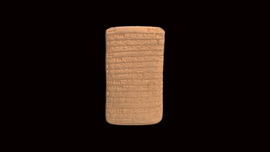cuneiforme tavoletta hmane1904420 3d modello Harvard Museo antico est hmane d3203d8 3d print model - Mito3D