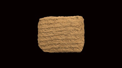 cuneiforme tableta hmane1904425 3d modelo Harvard museo antiguo hmane 1629140 3d print model - Mito3D