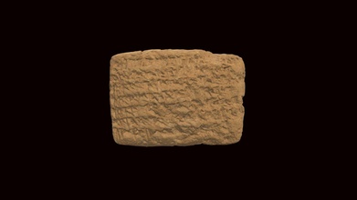 cunéiforme tablette hmane1904428 3d modèle Harvard musée ancien hmane e5816c6 3d print model - Mito3D