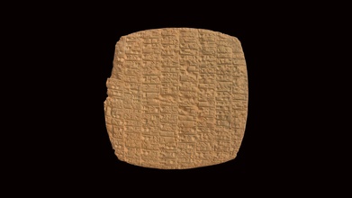 cuneiforme tavoletta hmane190442 3d modello Harvard Museo antico est hmane 14f2b83 3d print model - Mito3D