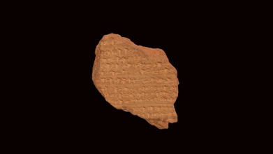 cuneiform tablet hmane190451 - 3d model harvard museum ancient east hmane 71c05db 3d print model - Mito3D