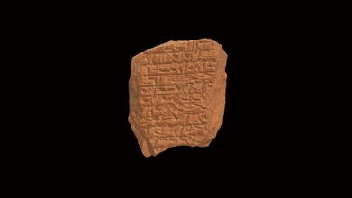 cuneiform tablet hmane190453 - 3d model harvard museum ancient east hmane 09078ea 3d print model - Mito3D