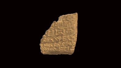 cuneiform tablet hmane190455 - 3d model harvard museum ancient east hmane 1f99e0c 3d print model - Mito3D