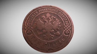early 20th century coin 1900 - download free 3d model archaeological museum archmsfbsu dde7e0e 3d print model - Mito3D