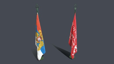 Flagge download frei 3d Modell antonyurevich 4918c62 3d print model - Mito3D