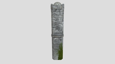gondorian parete torre - scarica gratis 3d modello robbertscholten95 f9d46e5 muraria cancello di minas tirith 3d print model - Mito3D