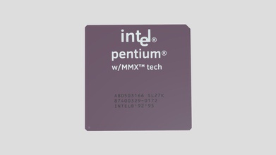 bilgi Pentium mmx priz 7 indir Bedava 3 boyutlu model adam tilki 80e9999 3d print model - Mito3D