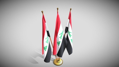Irak Flagge Pack Kaufen Lizenzgebühren frei 3d Modell Dragosburian ad2f8eb 3d print model - Mito3D