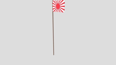 japanisch Flagge download frei 3d Modell united4192 0a9a0aa 3d print model - Mito3D