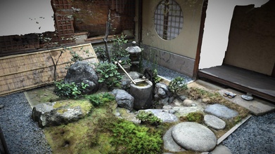 Japonais jardin Kyoto Japon 3d modèle Stéphane vogley Sayavog 8e9cae5 3d print model - Mito3D