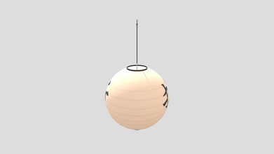 japanese lamp - 3d model patriciaschad d1ddeea japanesed style paper symbol means wisdome personal use only 3d print model - Mito3D