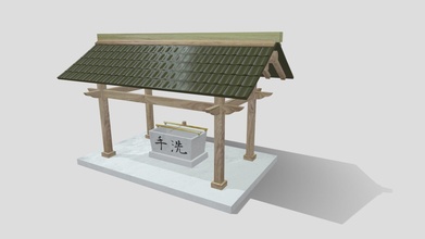 japanese temple - download free 3d model pokedigilucas b3f1841 3d print model - Mito3D