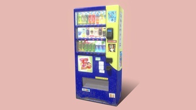 japanese vending machine - 3d model jaden m z jamizo cf4a890 3d print model - Mito3D