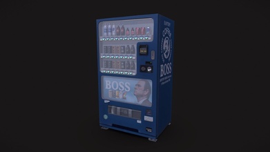 japanese vending machine suntory - 3d model jaume jau 2975604 3d print model - Mito3D