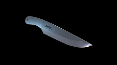Kizlyar höchste werfen Messer Klinge Kaufen Lizenzgebühren frei 3d Modell sr surajrai18sr cafd6bc 3d print model - Mito3D