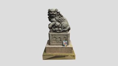 komainu shibuya hikawa santuario 3d modello coacoamol db250bc 3d print model - Mito3D