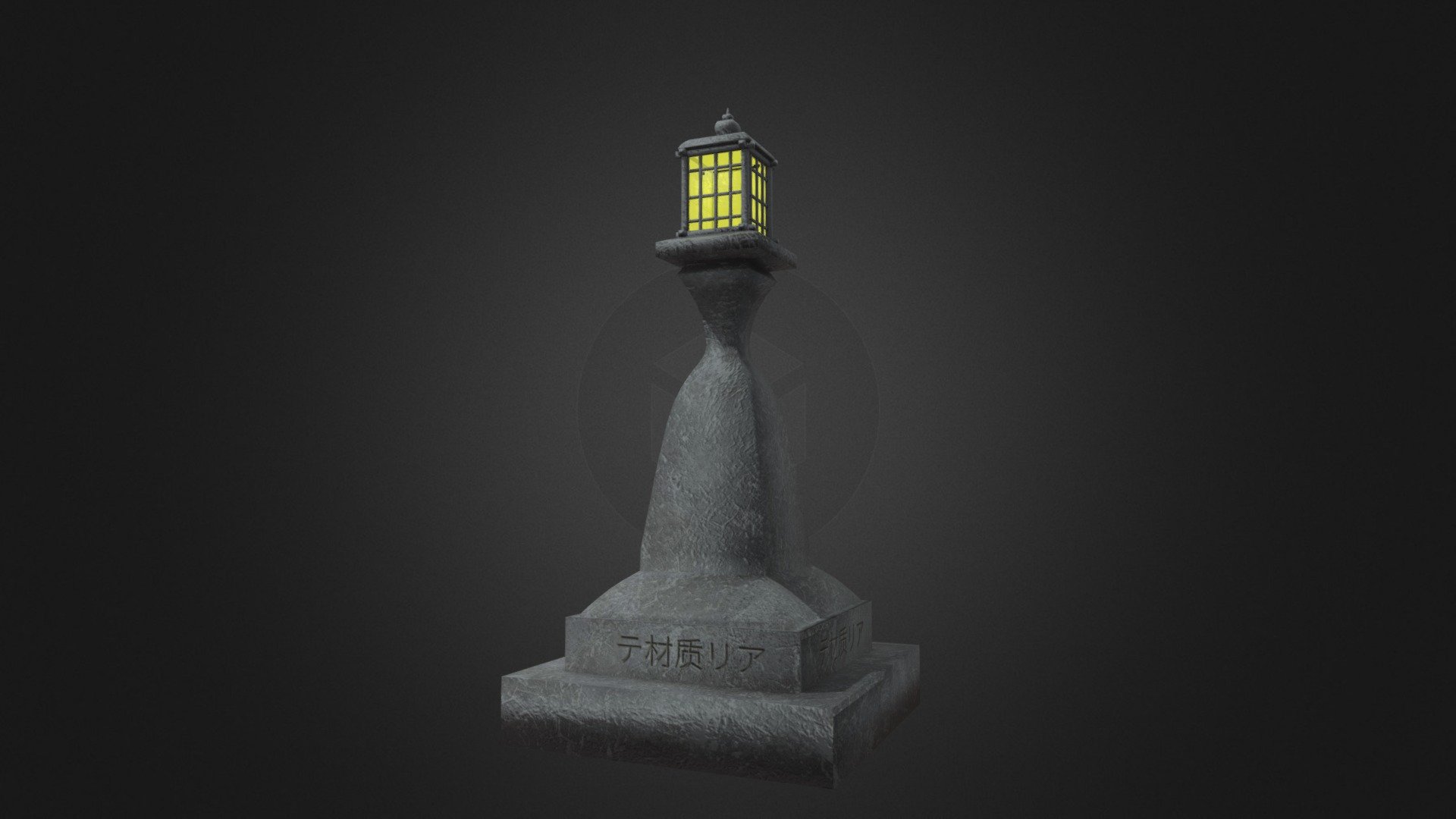 lampara piedra - download free 3d model carlos ezequiel centurion carlosezequielcenturion e878cbf 3D print model - Mito3D