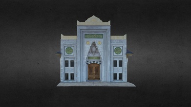 principale Cour porte mosquée 3d modèle alper Basiran petaaerial c1714cd 3d print model - Mito3D