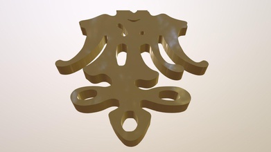 medieval películas monograma - modelo 3d michael mineral de hierro michael-mineral bb535f5 creado oro utiliza la apertura las nubes 3d print model - Mito3D