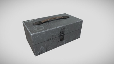 metall caja objeto descargar gratis 3d modelo Vladislav horiainov gradislav23 d0a60a2 3d print model - Mito3D