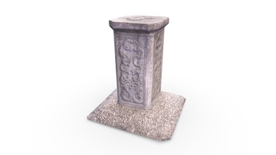 outdoor stone podium - buy royalty free 3d model meerschaum digital meerschaumdigital 341752b 3d print model - Mito3D