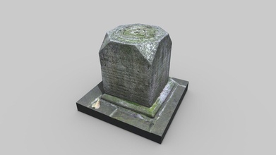 postman's park parish stone - download free 3d model artfletch faf0892 3d print model - Mito3D